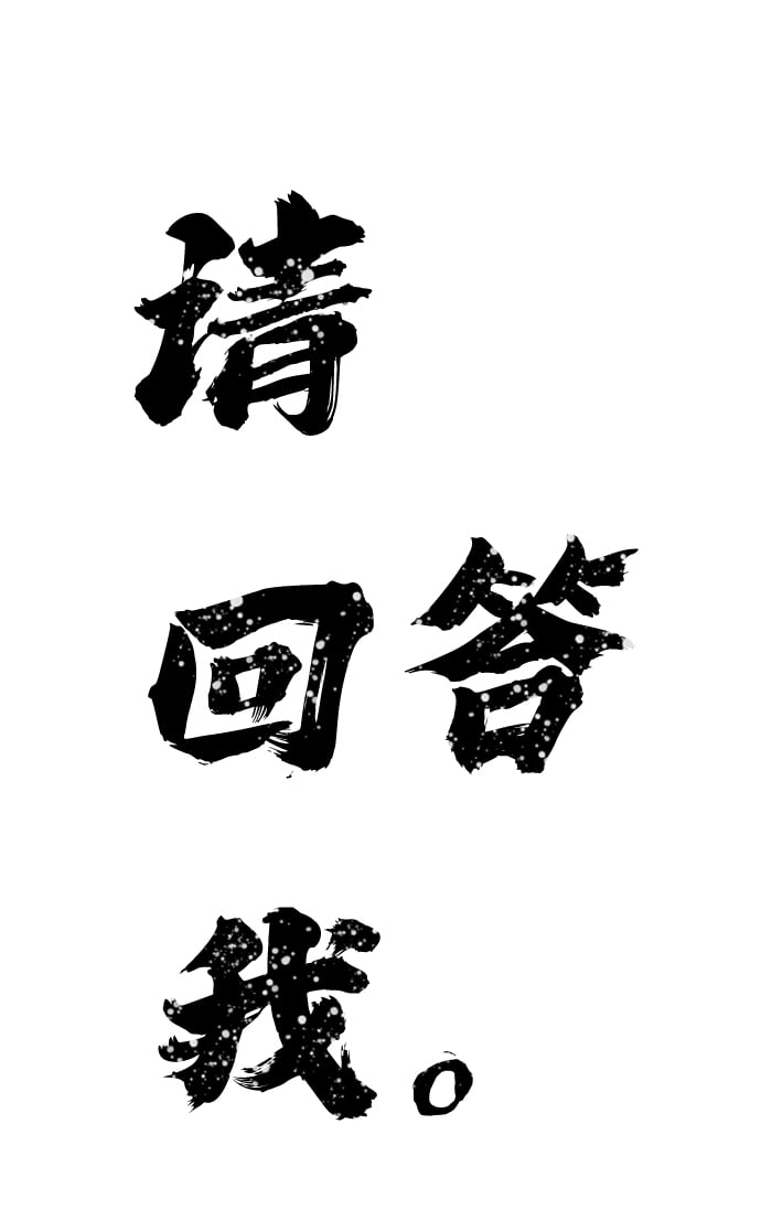 第 112 页