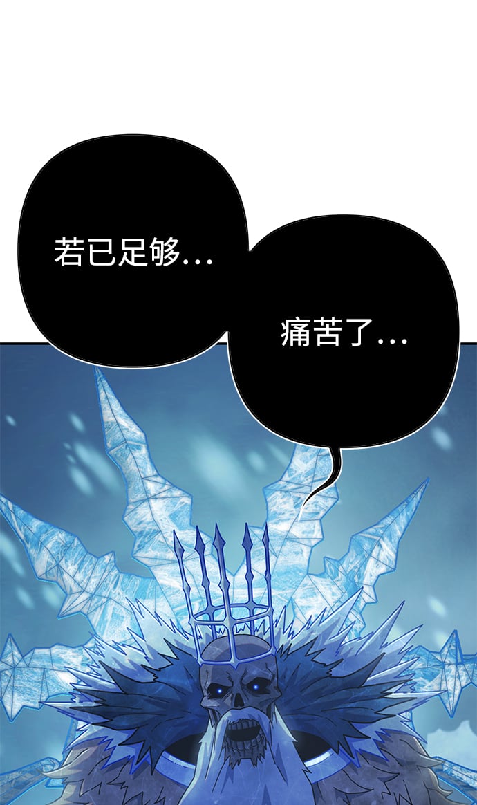 第 116 页