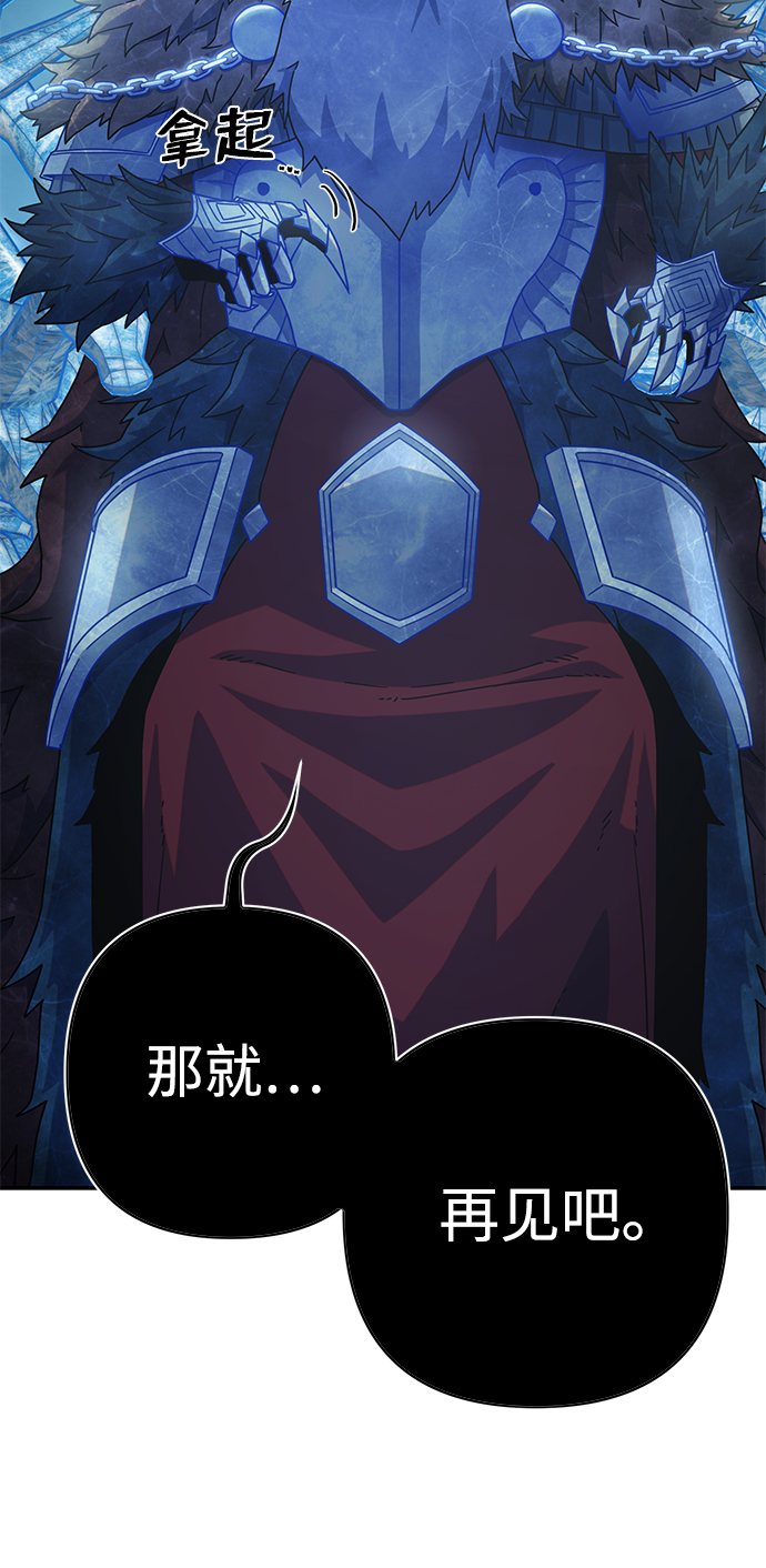第 117 页