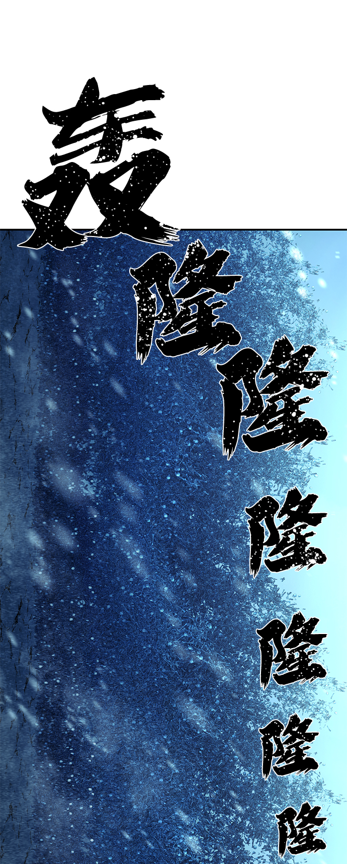 第 118 页