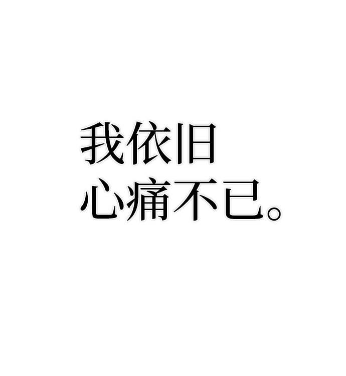 第 120 页