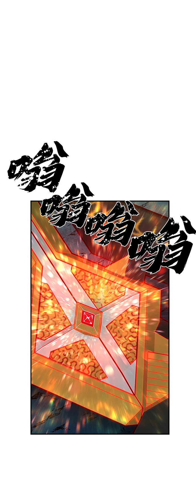 第 125 页
