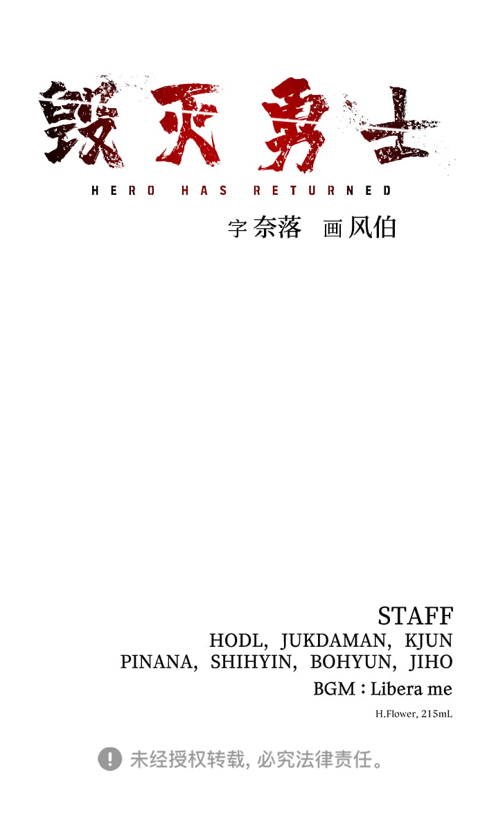 第 128 页