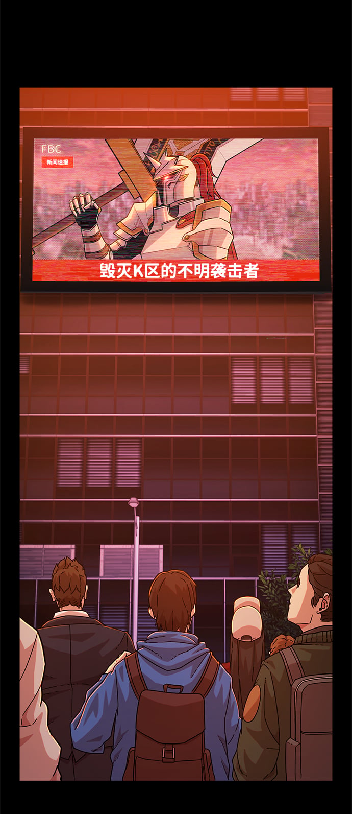 第 52 页