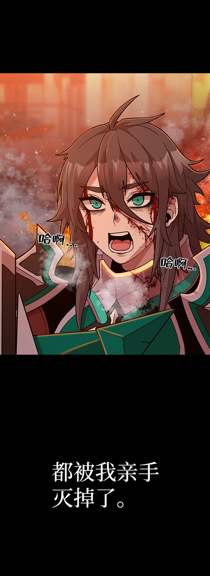 第 61 页