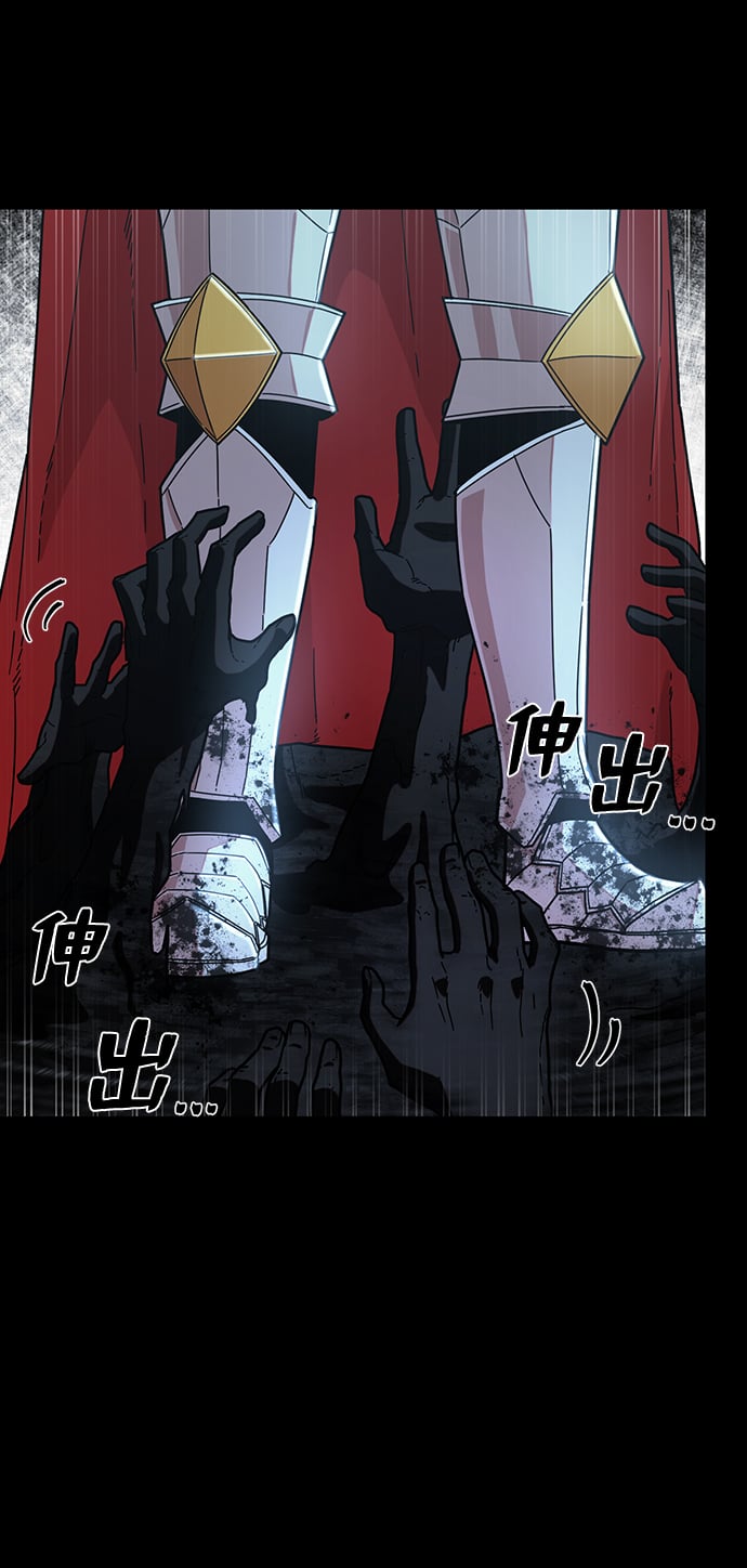 第 74 页