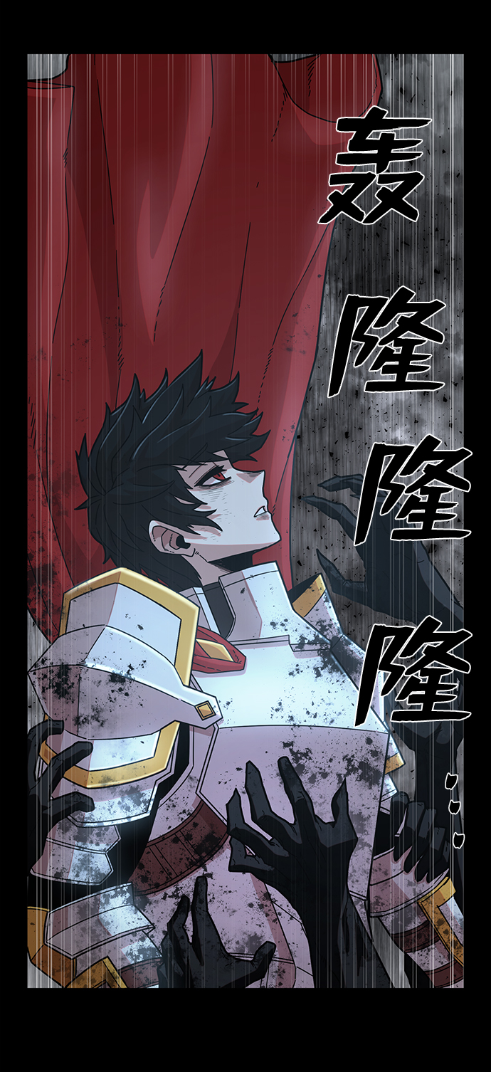 第 77 页
