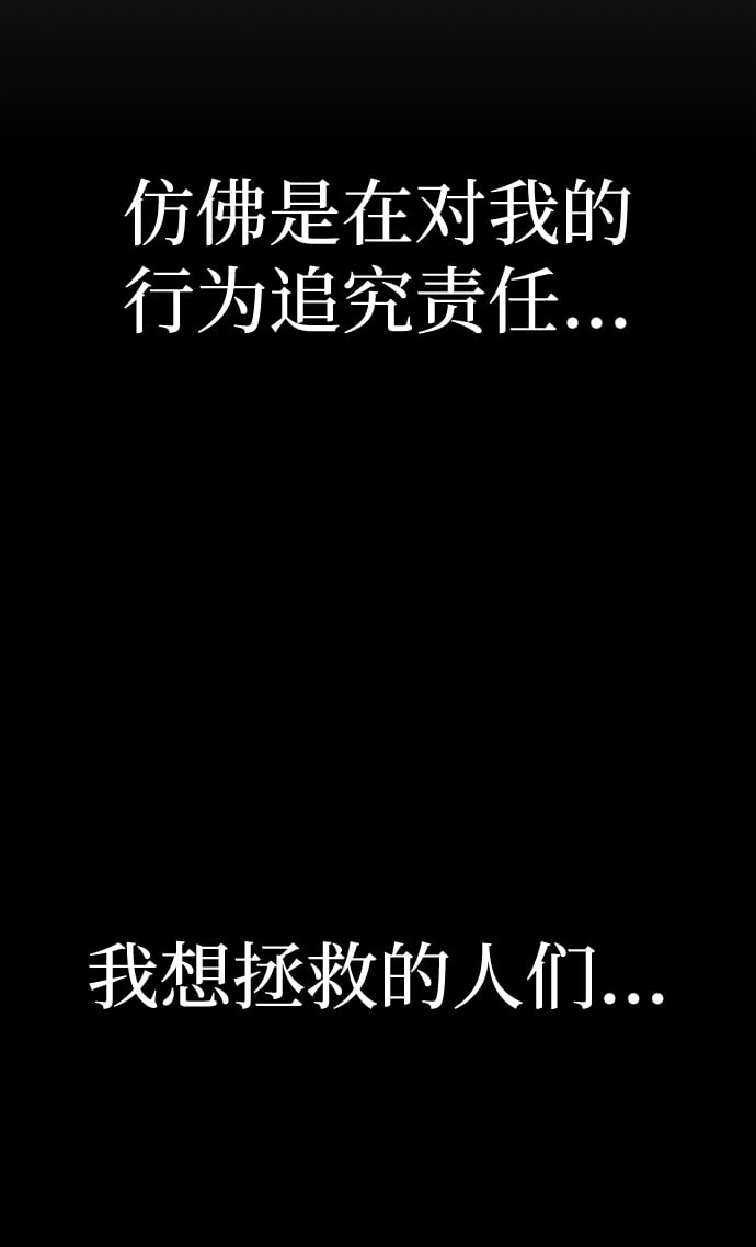 第 94 页
