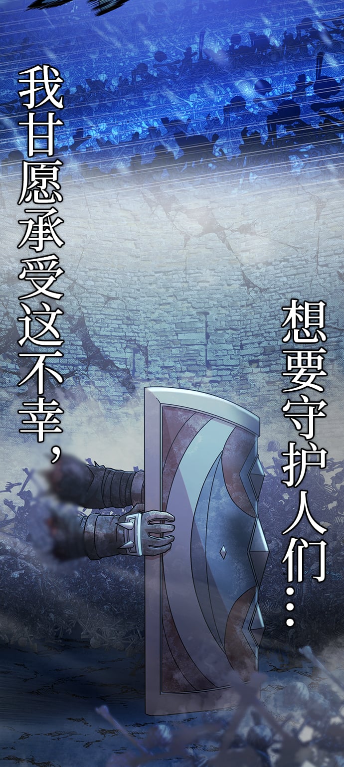 第 97 页