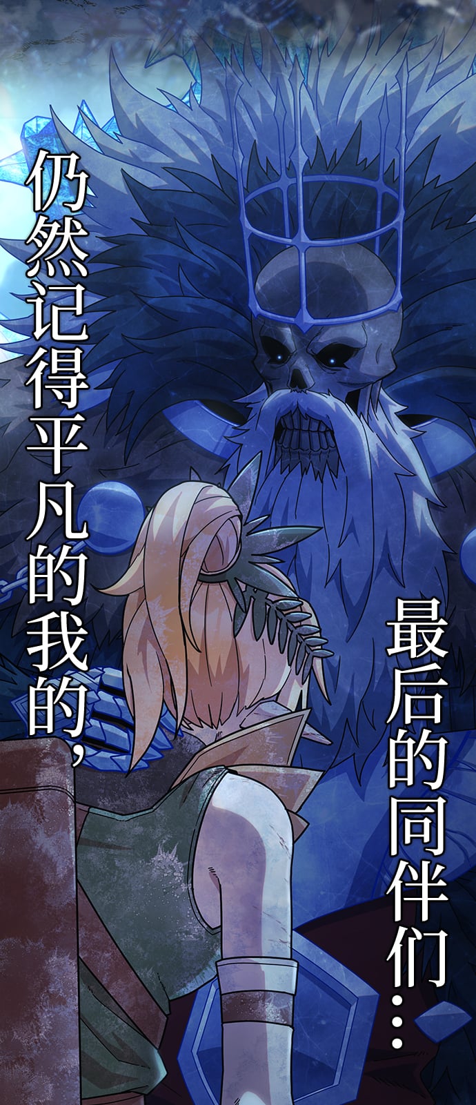 第 98 页