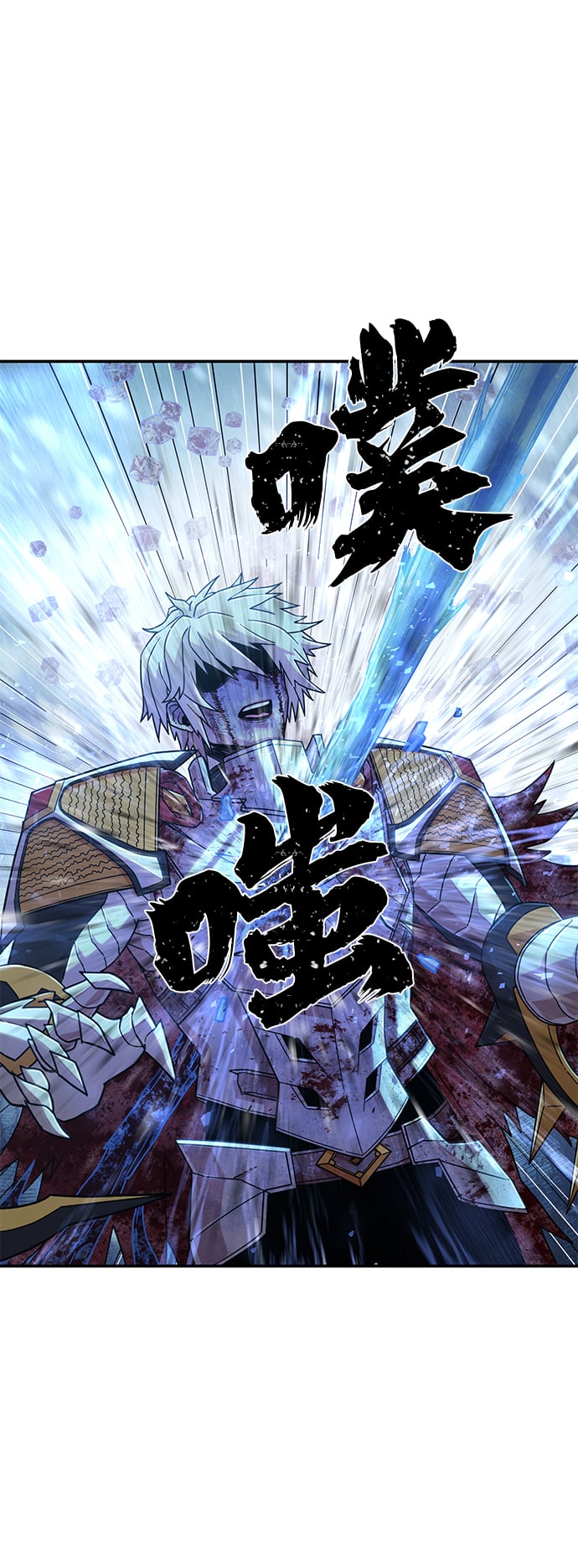 第 100 页