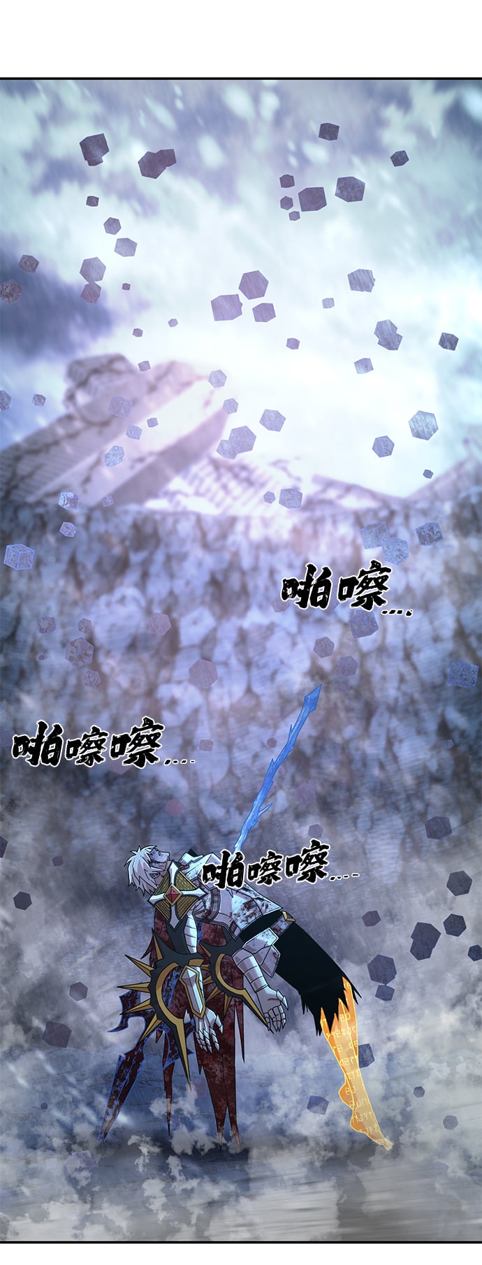 第 101 页