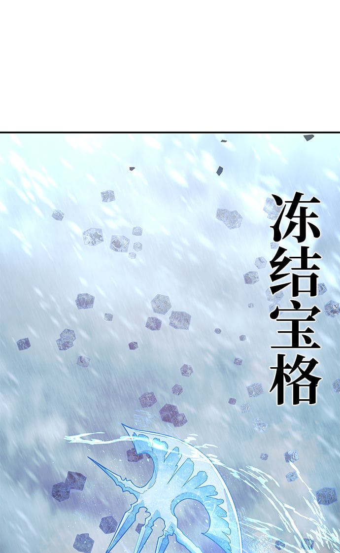 第 103 页