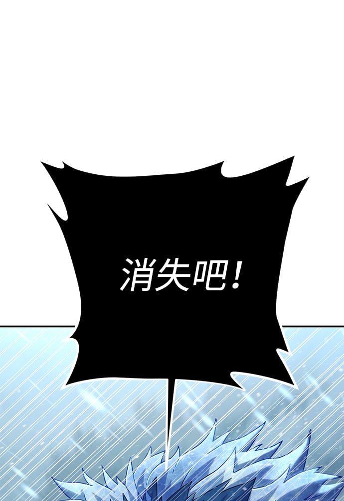 第 106 页