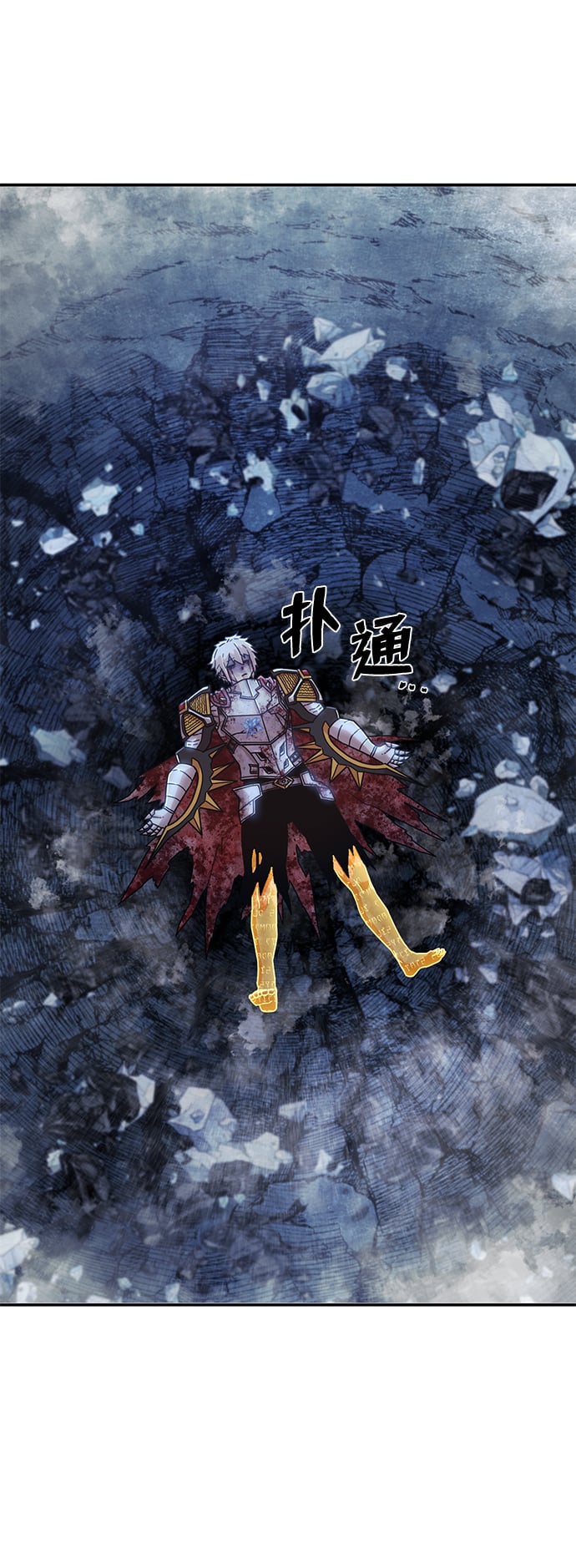 第 111 页