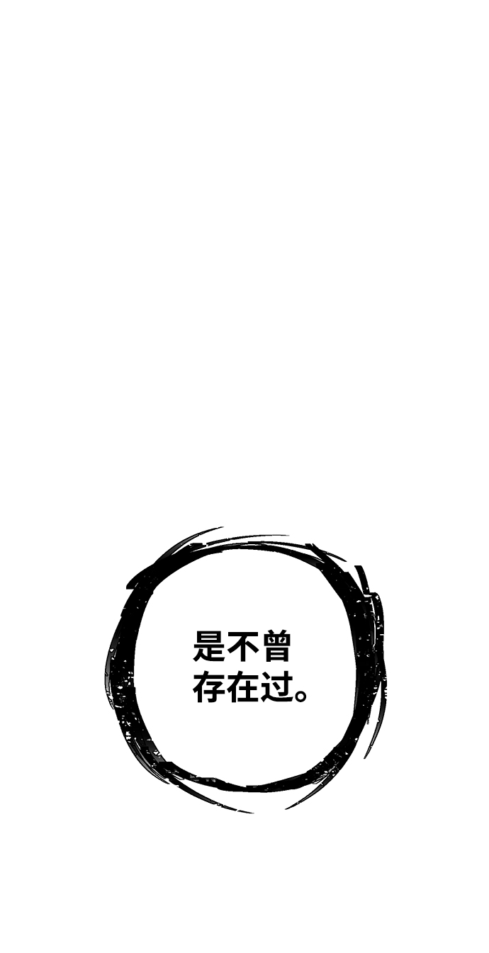 第 114 页