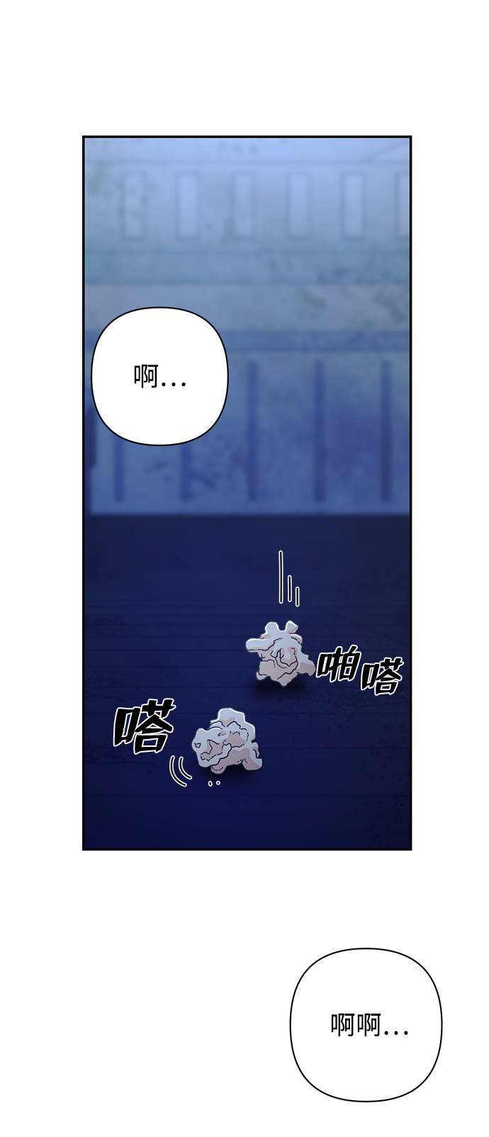 第 116 页