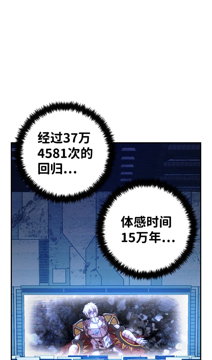 第 118 页