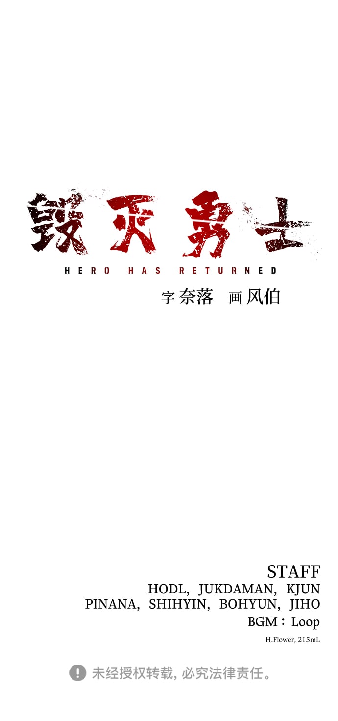 第 122 页