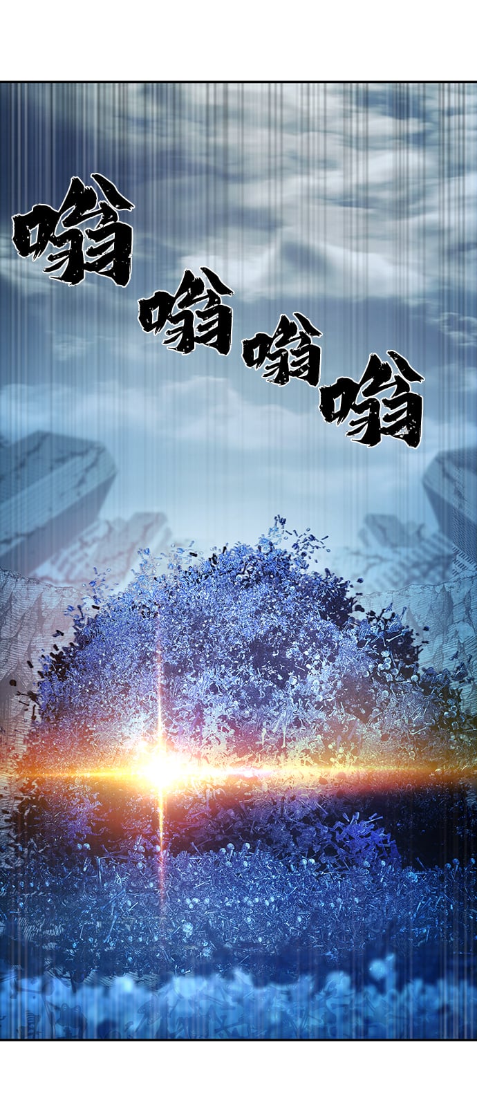 第 64 页