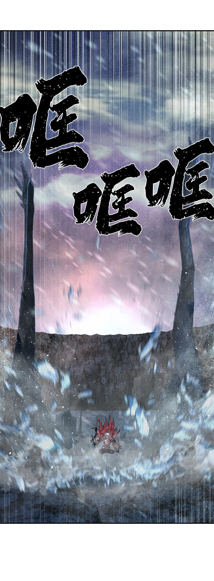 第 75 页