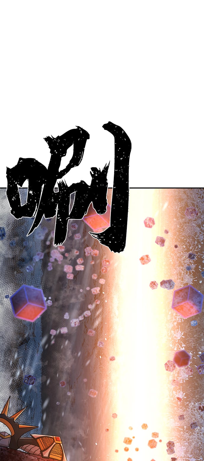 第 92 页