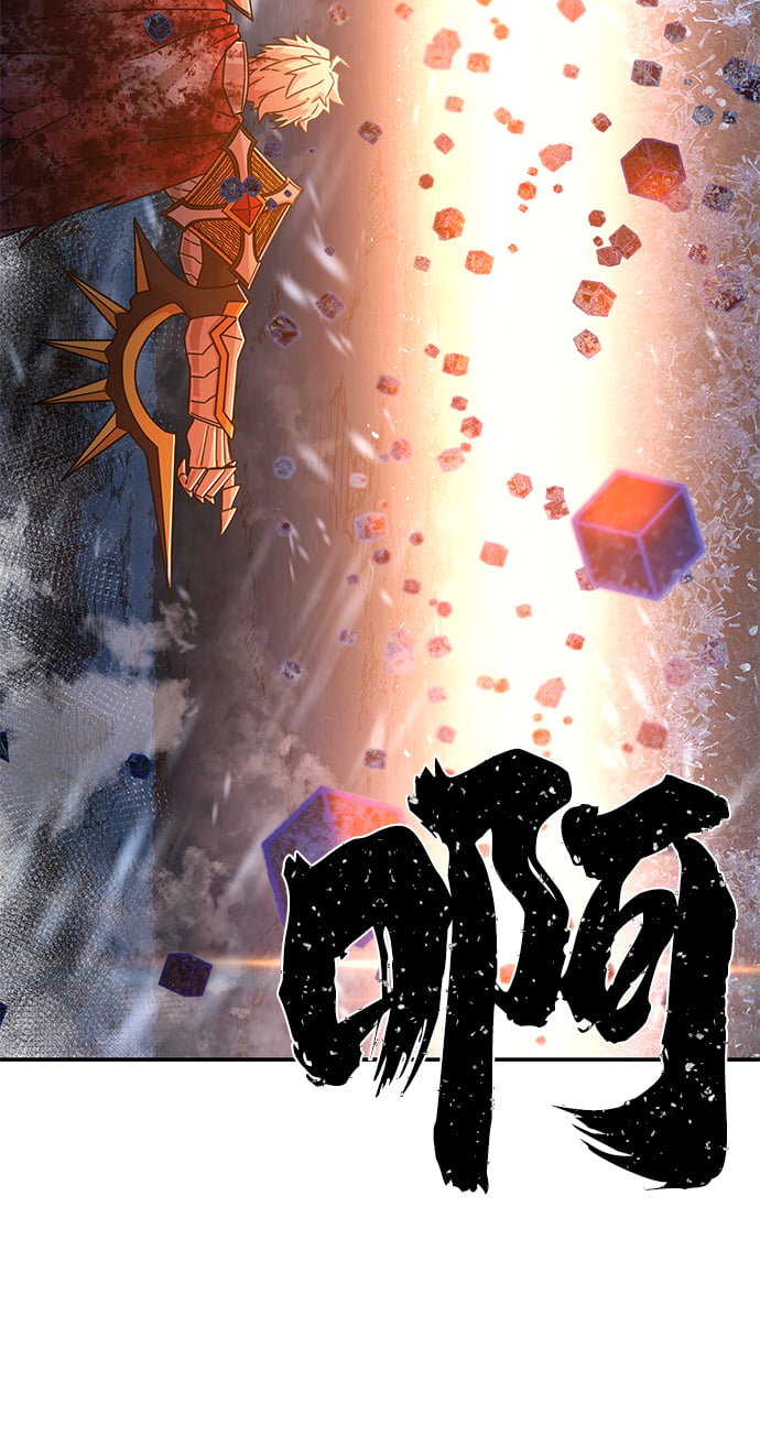 第 93 页