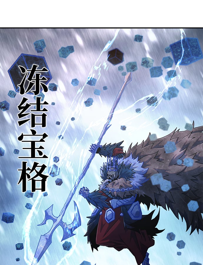 第 95 页