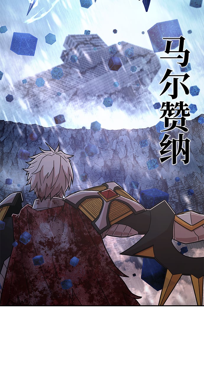 第 96 页