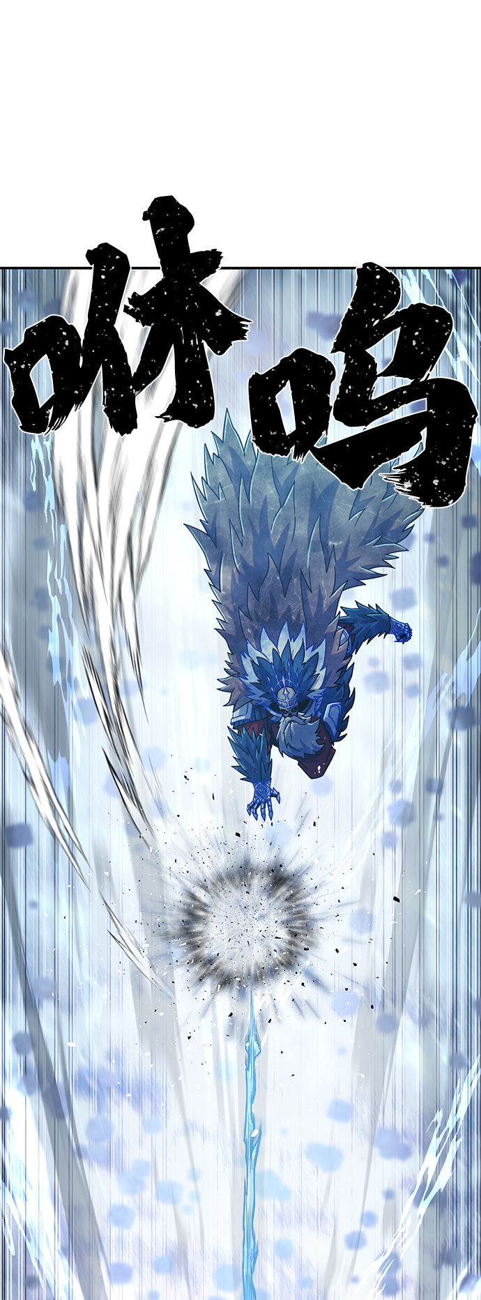 第 98 页