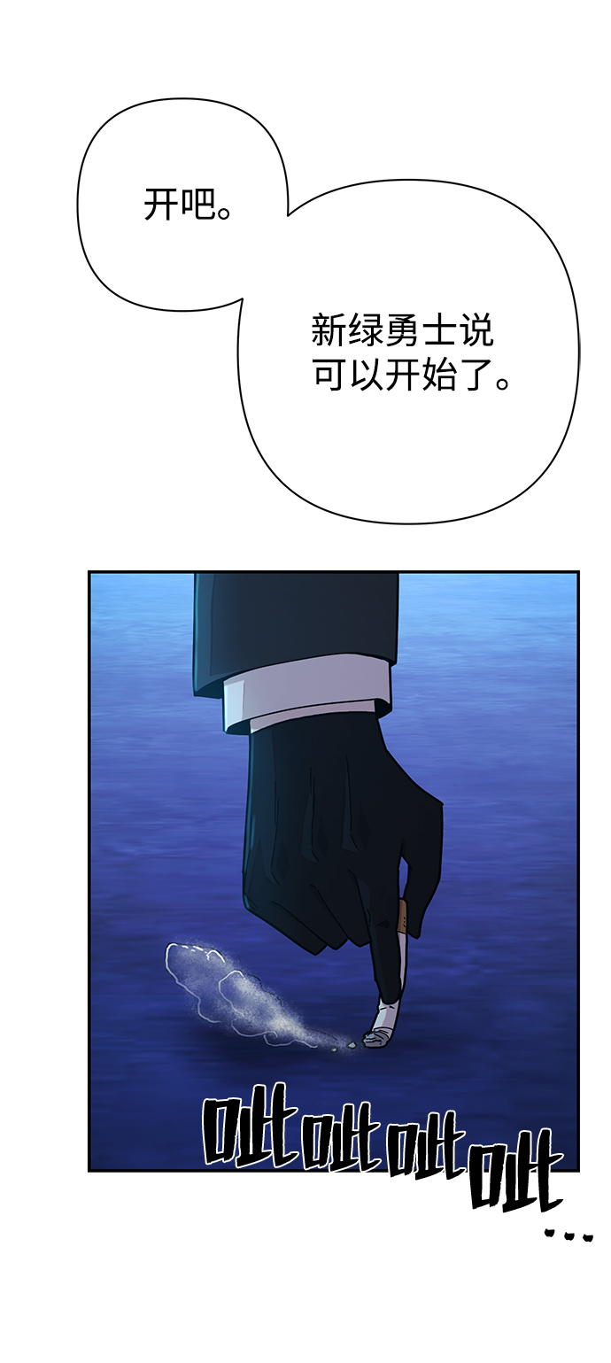 第 104 页