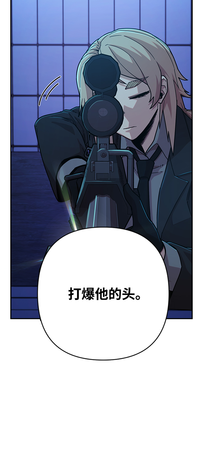 第 106 页