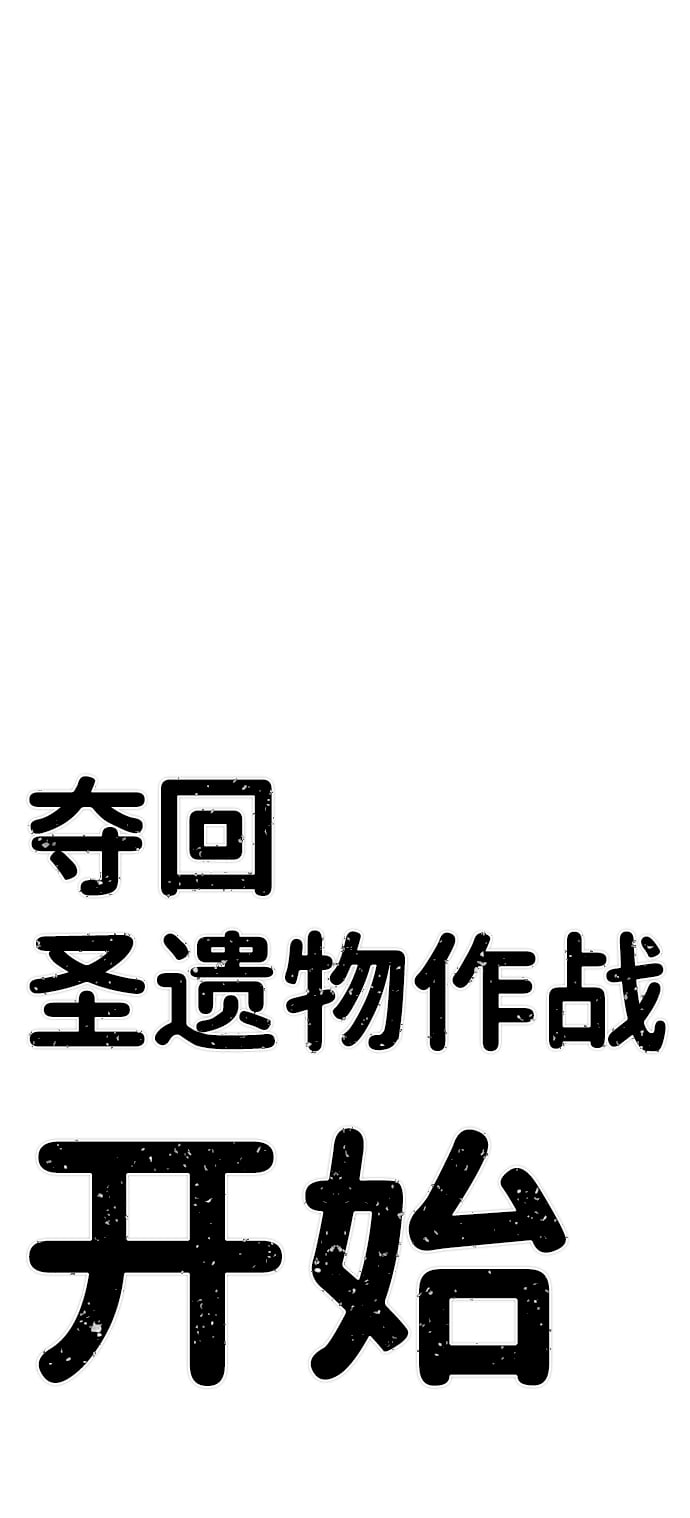 第 109 页