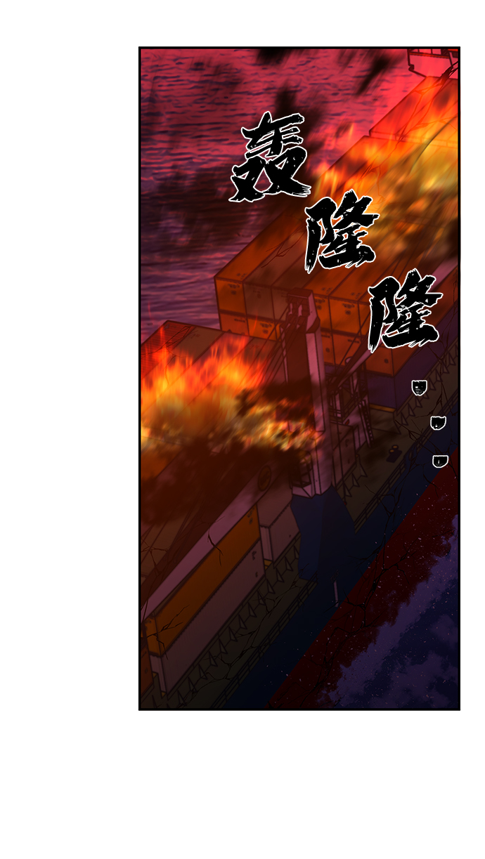 第 55 页