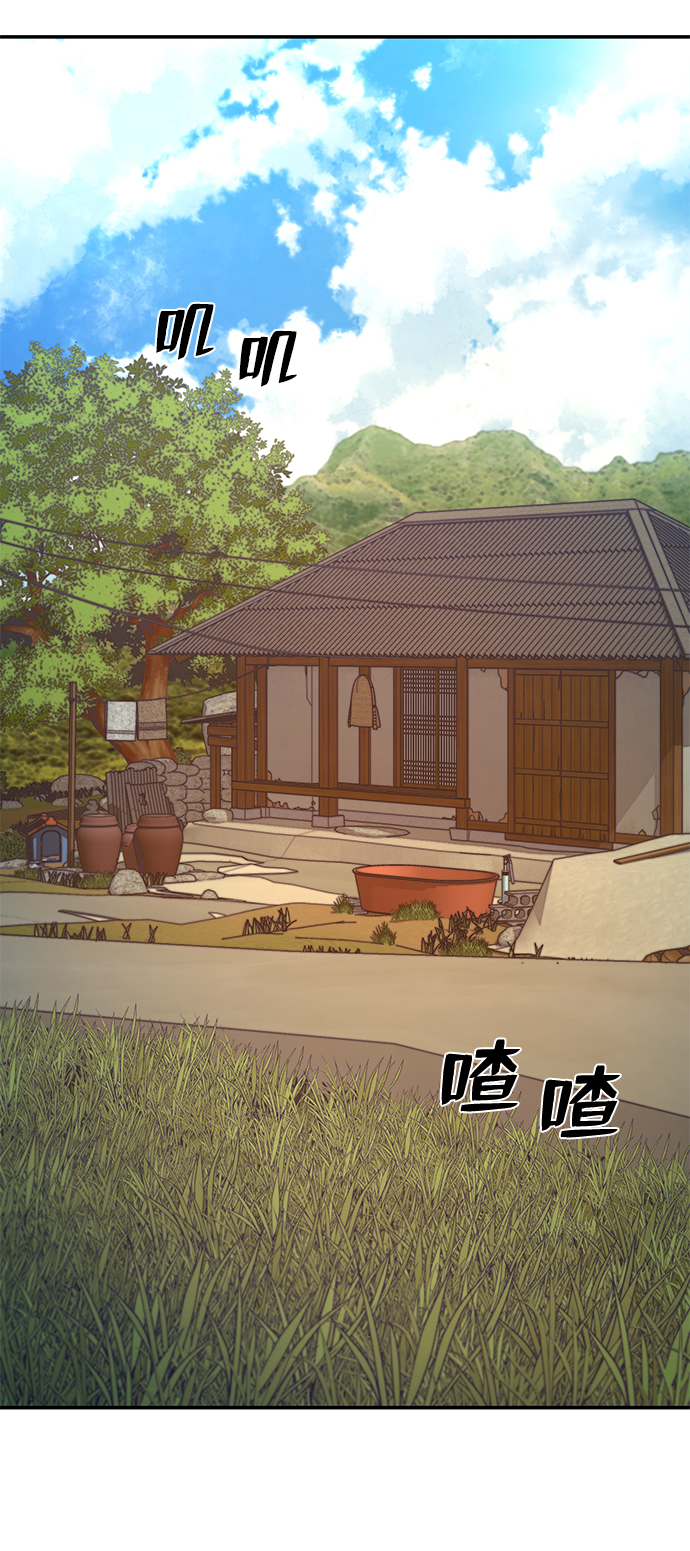 第 60 页