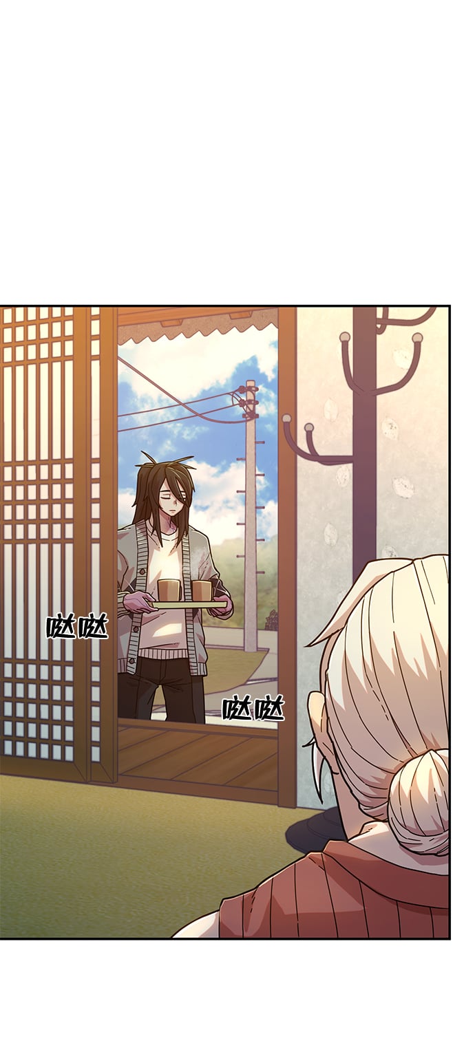 第 64 页