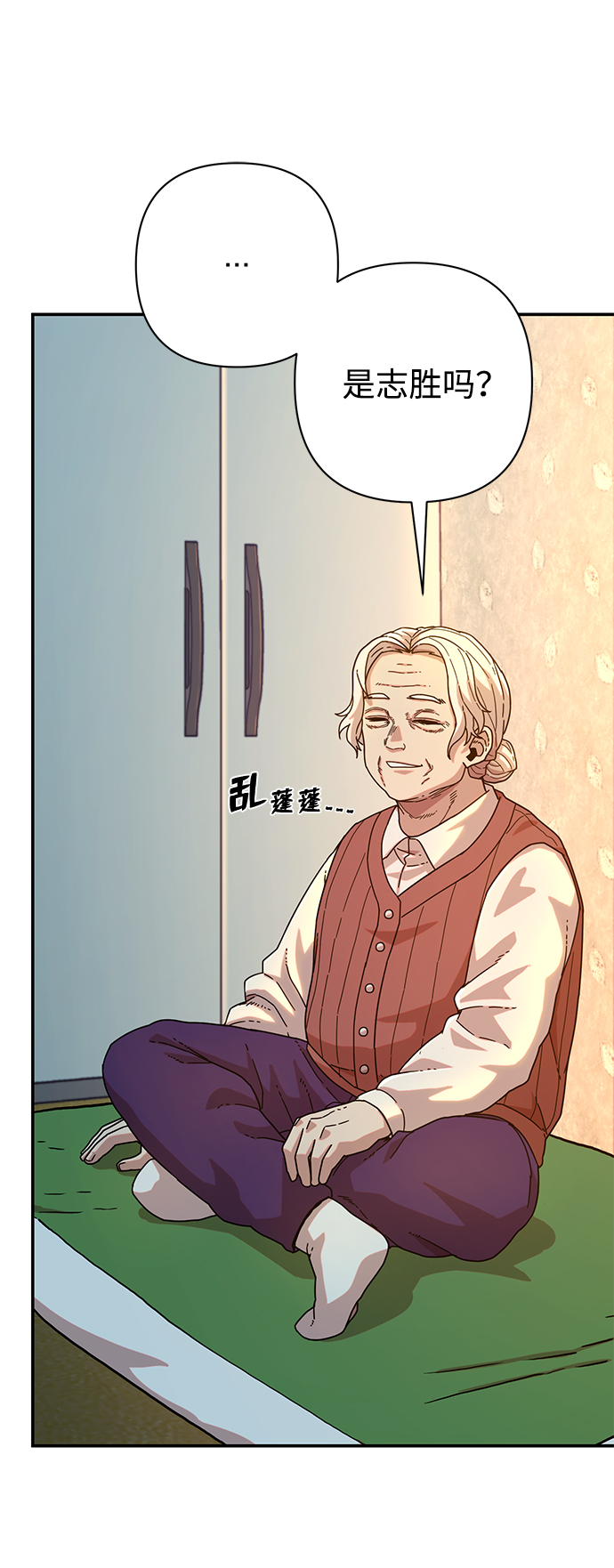 第 65 页