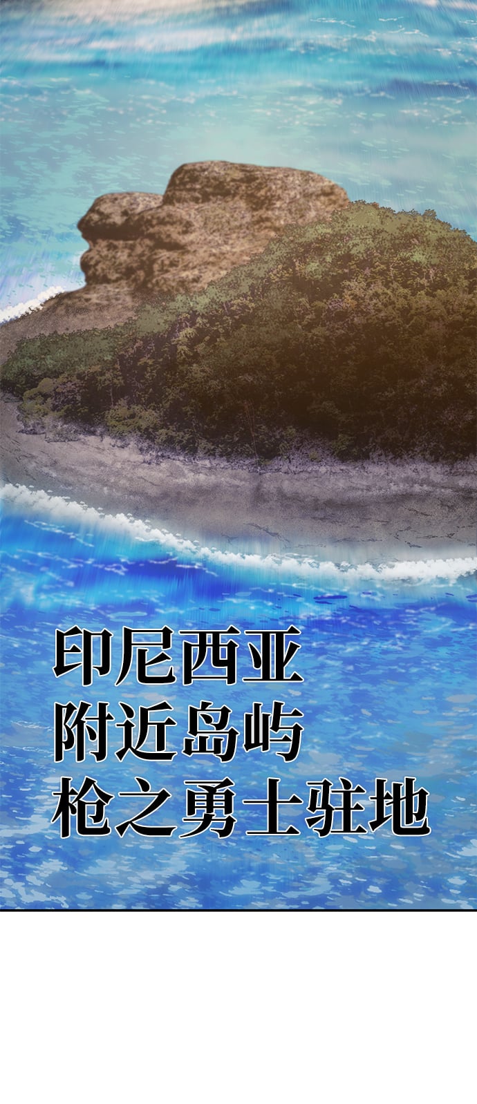 第 72 页
