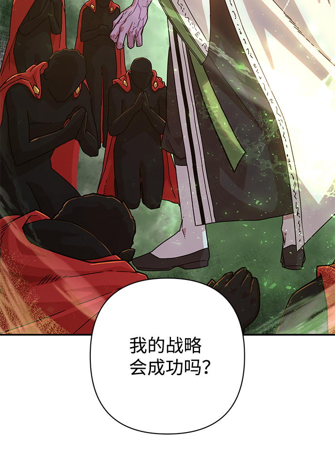 第 83 页