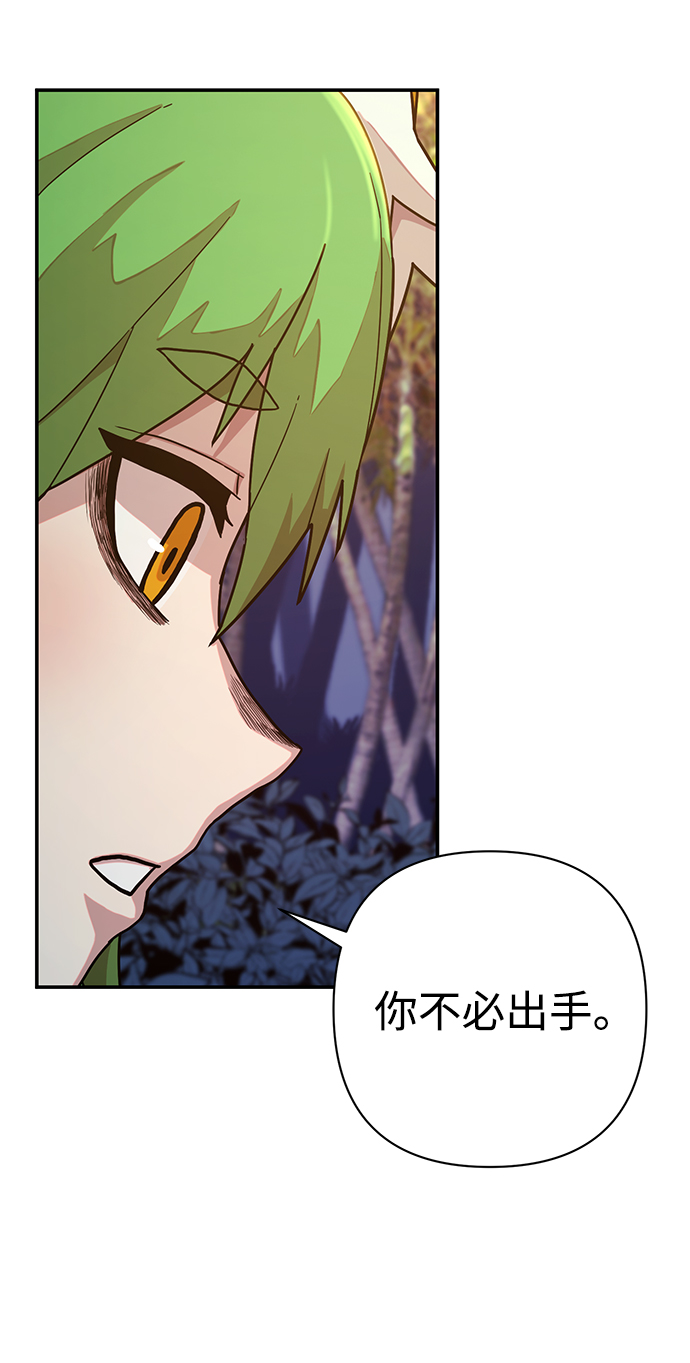 第 84 页