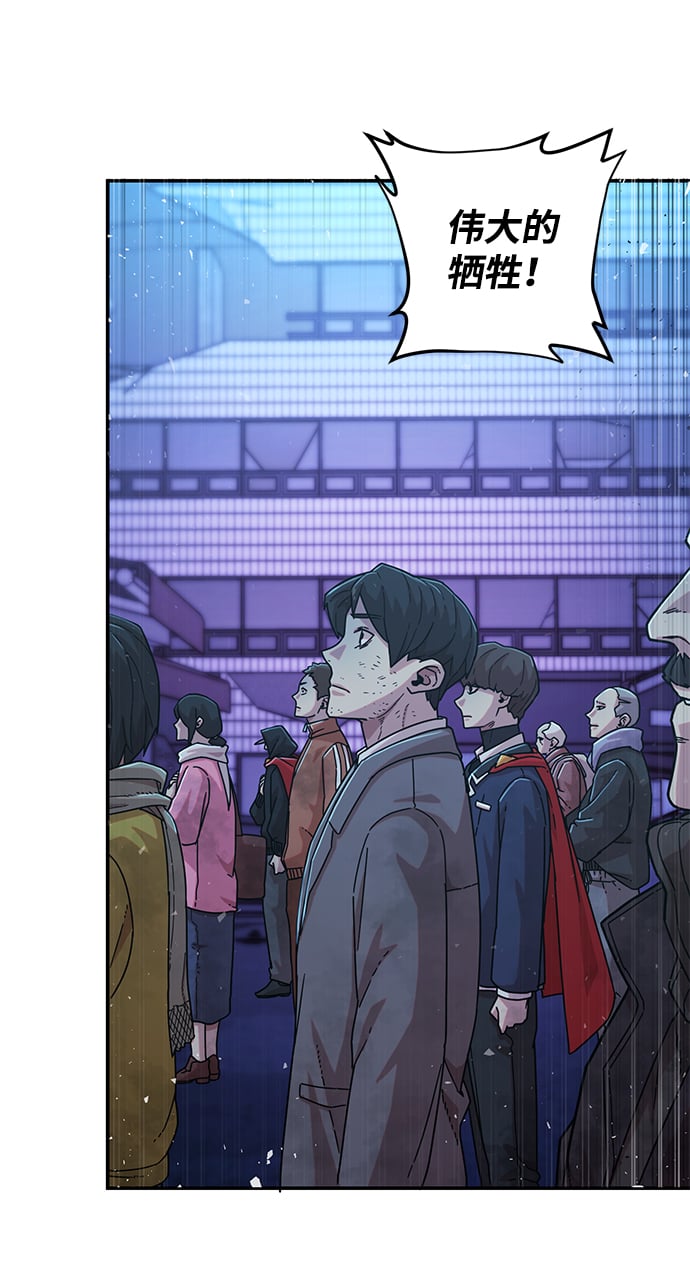第 92 页