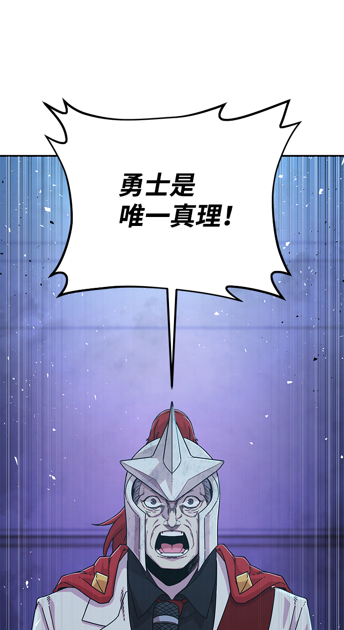 第 93 页