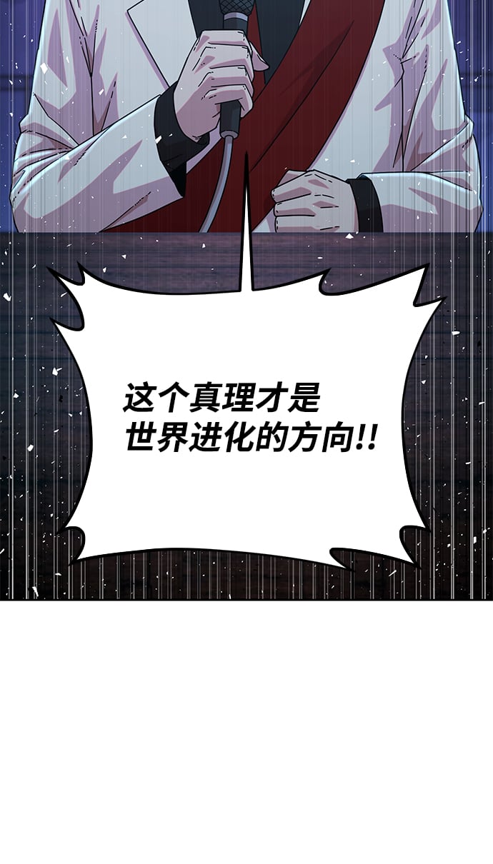 第 94 页