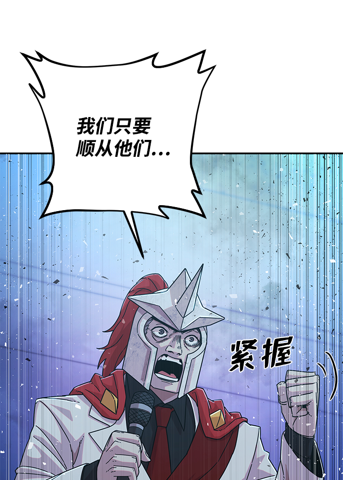第 96 页