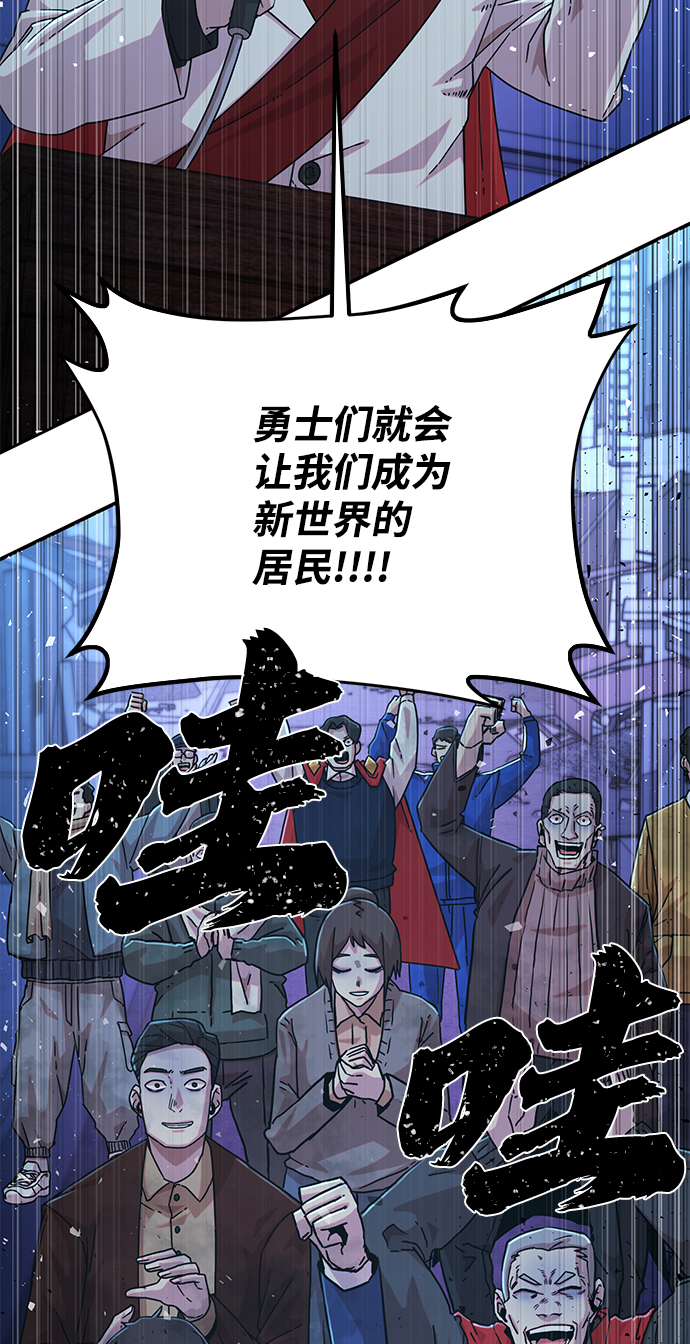 第 97 页