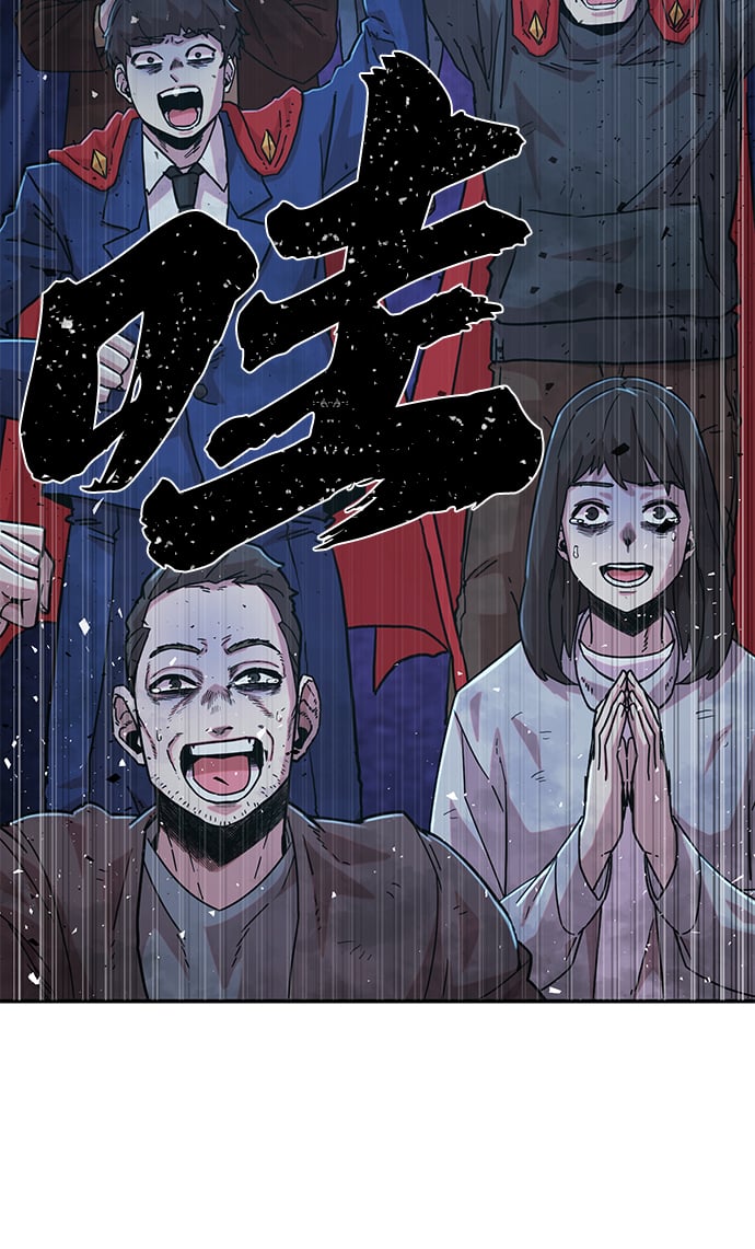 第 98 页