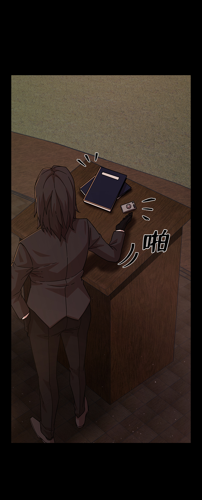 第 19 页
