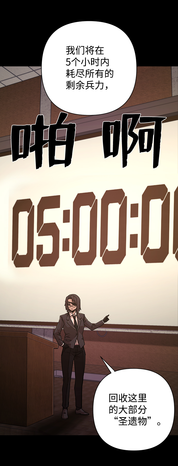 第 39 页