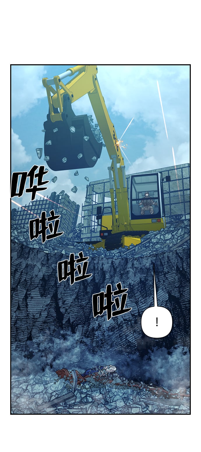 第 65 页