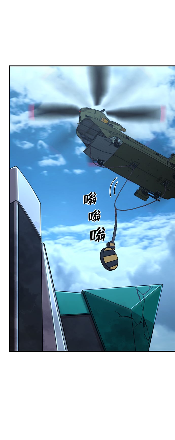 第 78 页